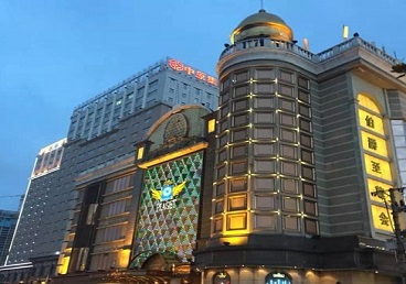 叶集最大顶级出名高端豪华KTV会所-皇冠伯爵KTV顶级体验点评